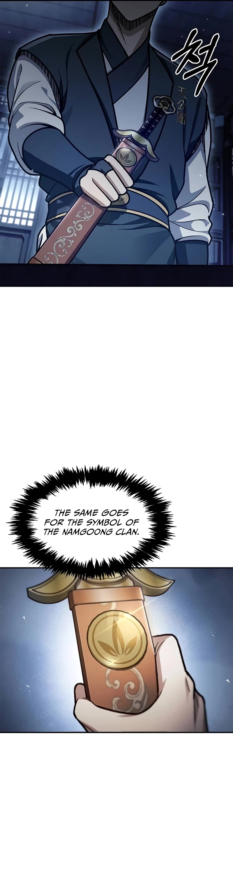 Heavenly Grand Archive's Young Master Chapter 68 page 52 - Chapter 68