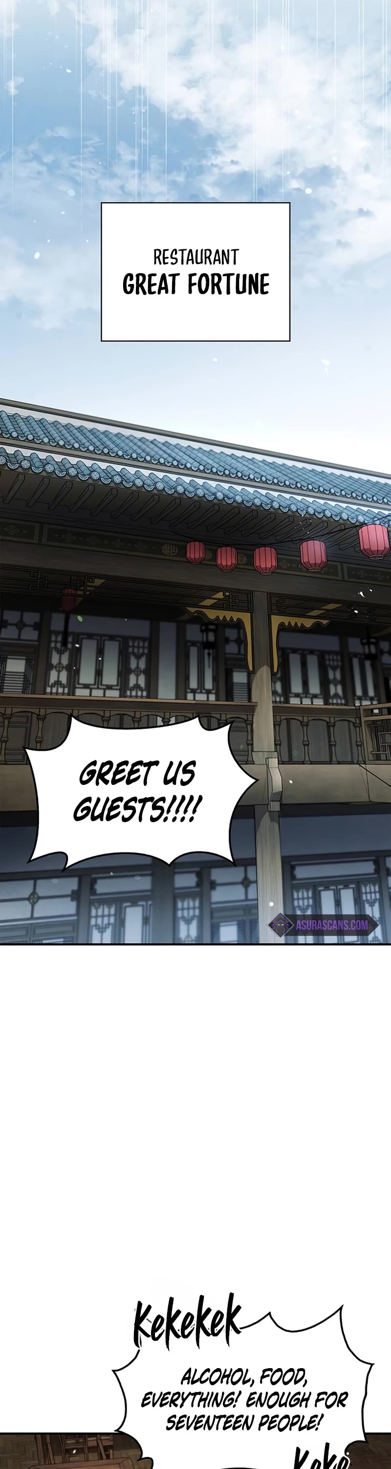 Heavenly Grand Archive's Young Master Chapter 68 page 54 - Chapter 68