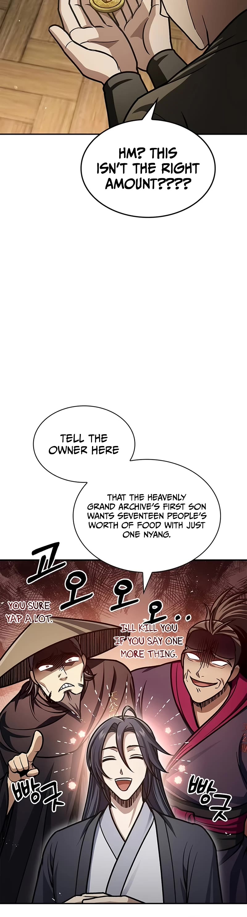 Heavenly Grand Archive's Young Master Chapter 68 page 56 - Chapter 68
