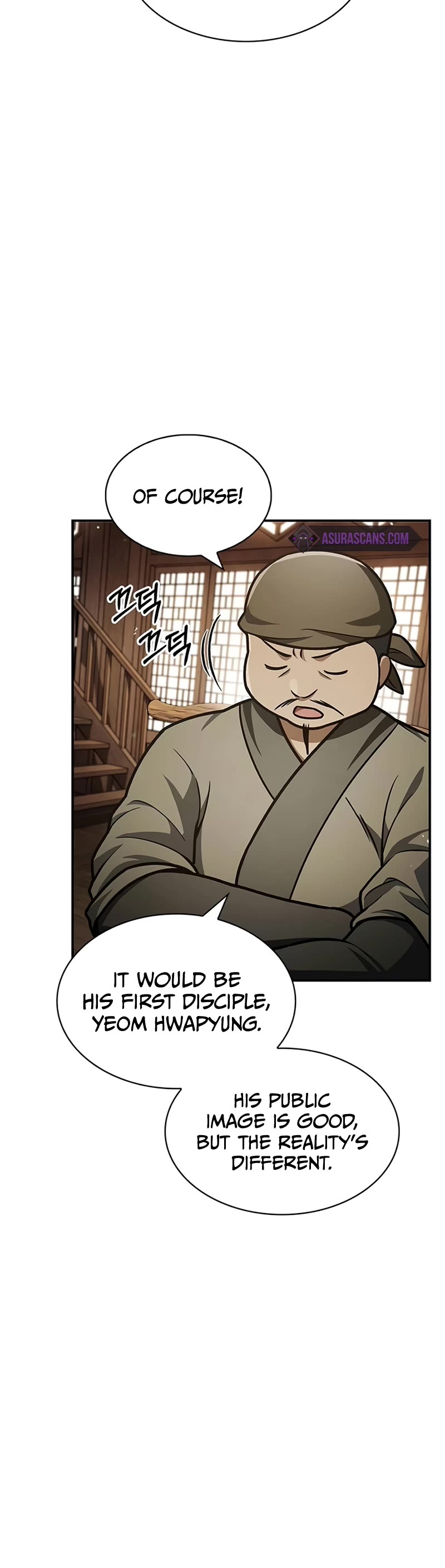 Heavenly Grand Archive's Young Master Chapter 68 page 61 - Chapter 68
