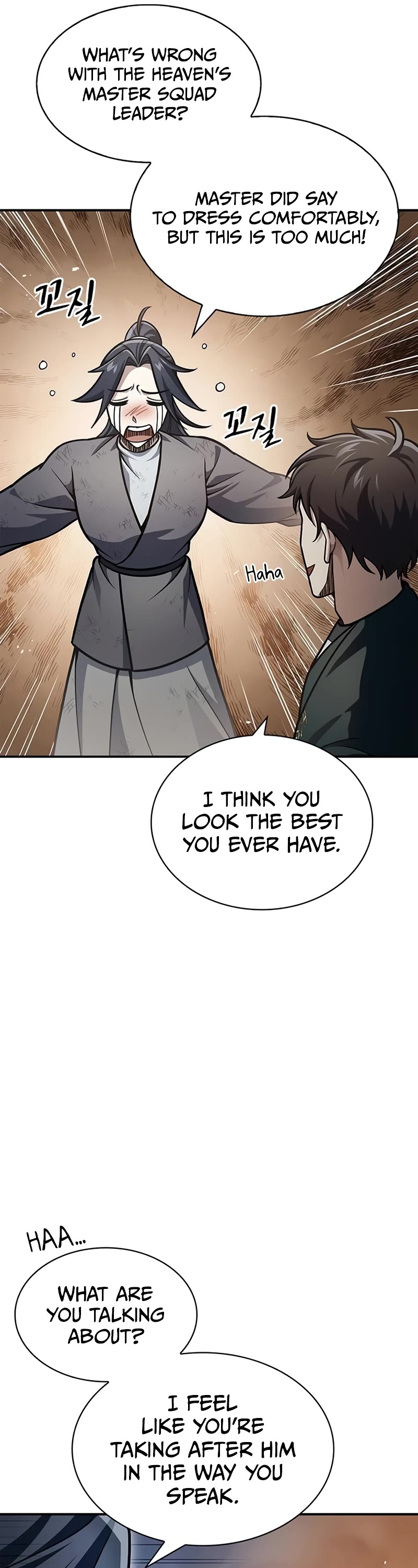 Heavenly Grand Archive's Young Master Chapter 69 page 12 - Chapter 69