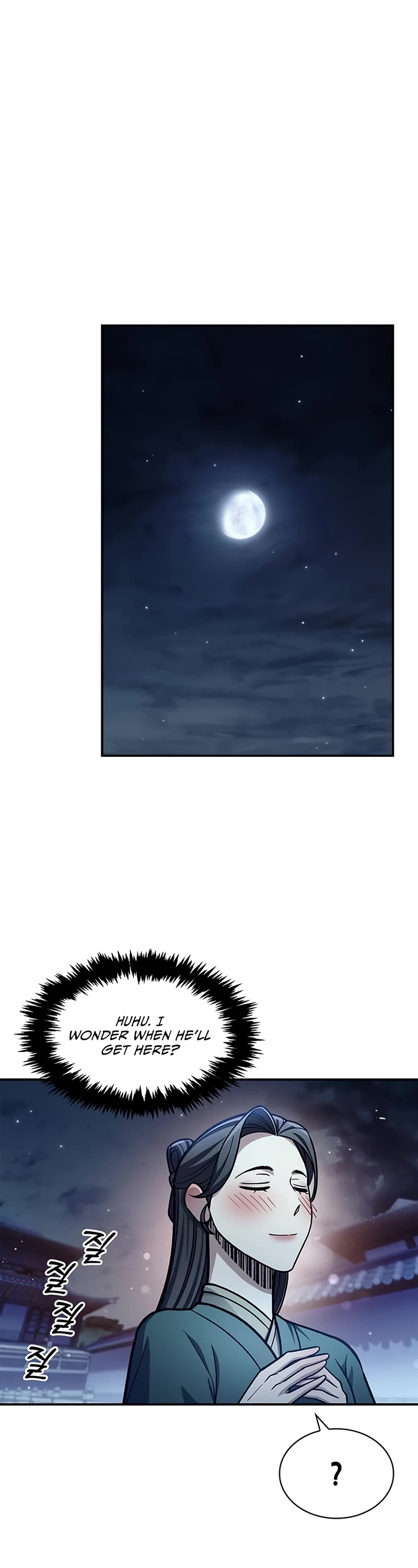 Heavenly Grand Archive's Young Master Chapter 69 page 2 - Chapter 69