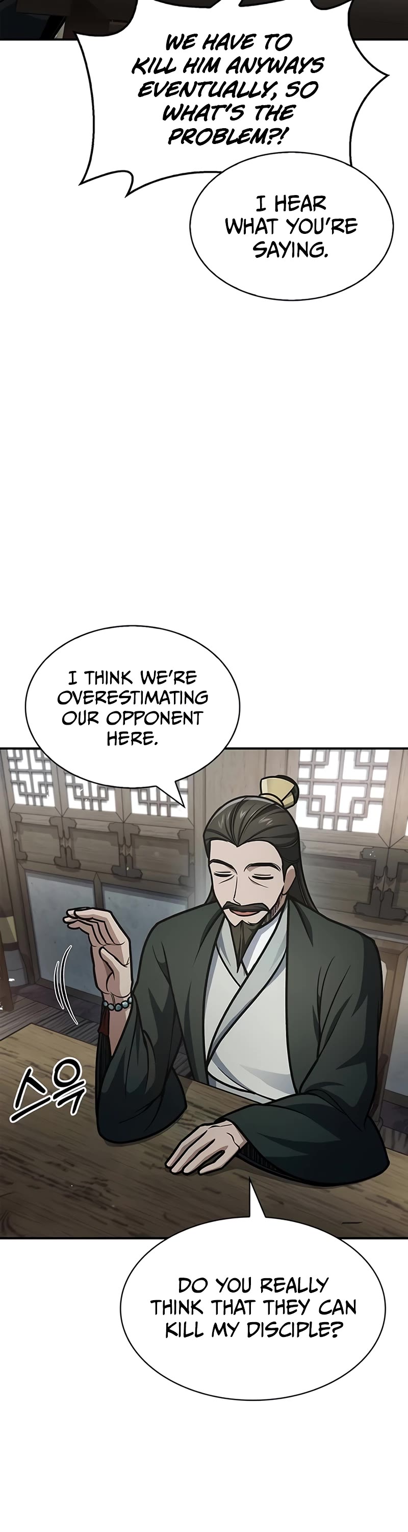 Heavenly Grand Archive's Young Master Chapter 69 page 20 - Chapter 69