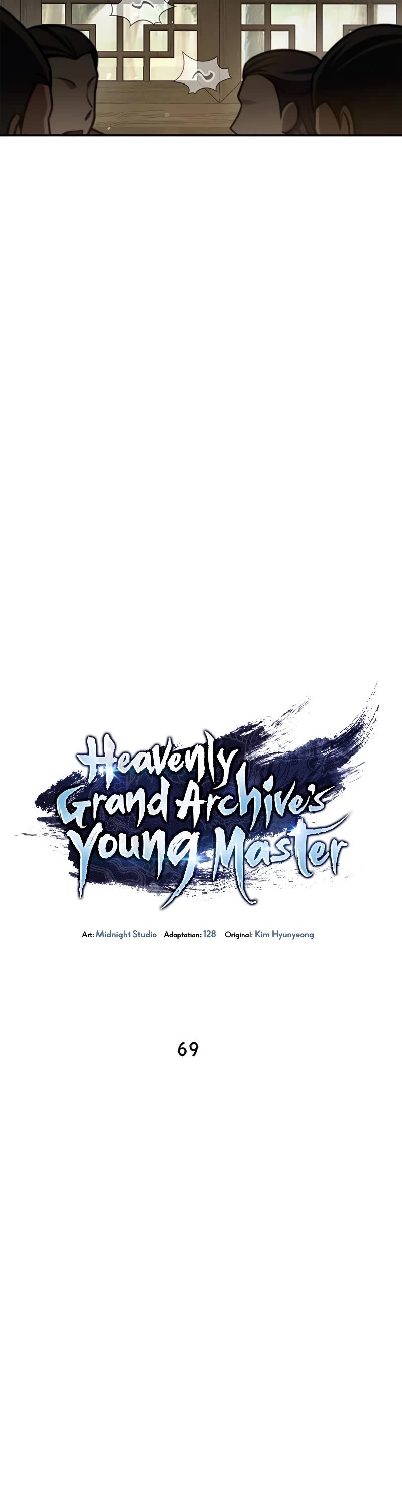 Heavenly Grand Archive's Young Master Chapter 69 page 24 - Chapter 69