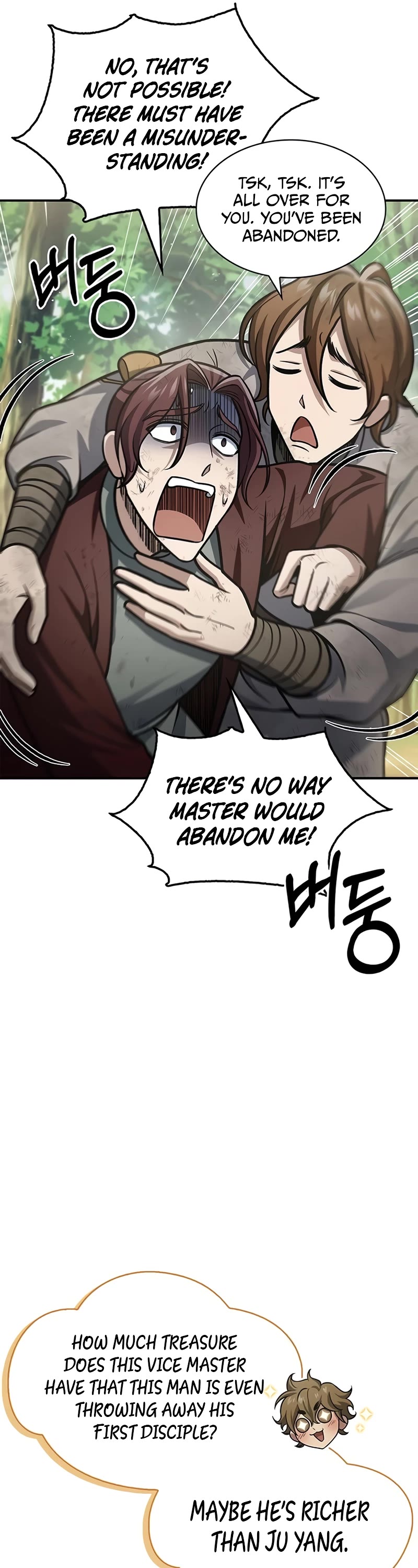 Heavenly Grand Archive's Young Master Chapter 69 page 27 - Chapter 69