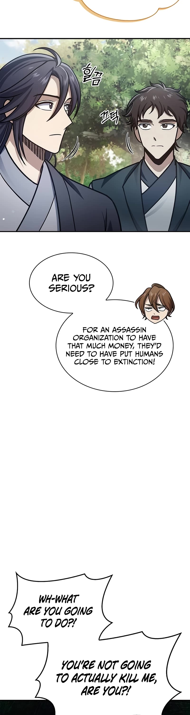 Heavenly Grand Archive's Young Master Chapter 69 page 28 - Chapter 69