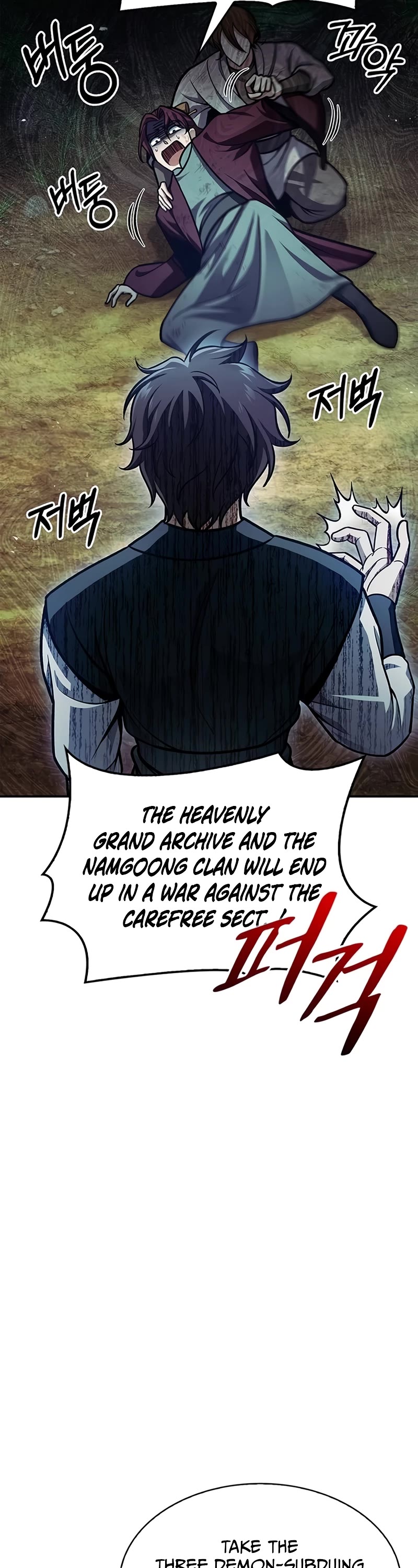 Heavenly Grand Archive's Young Master Chapter 69 page 29 - Chapter 69