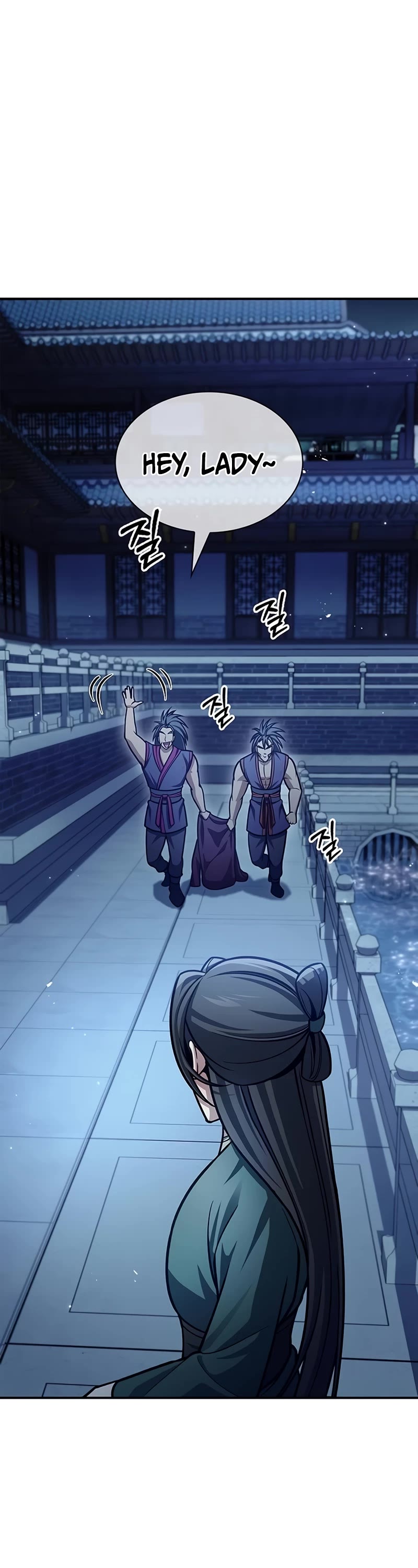 Heavenly Grand Archive's Young Master Chapter 69 page 3 - Chapter 69
