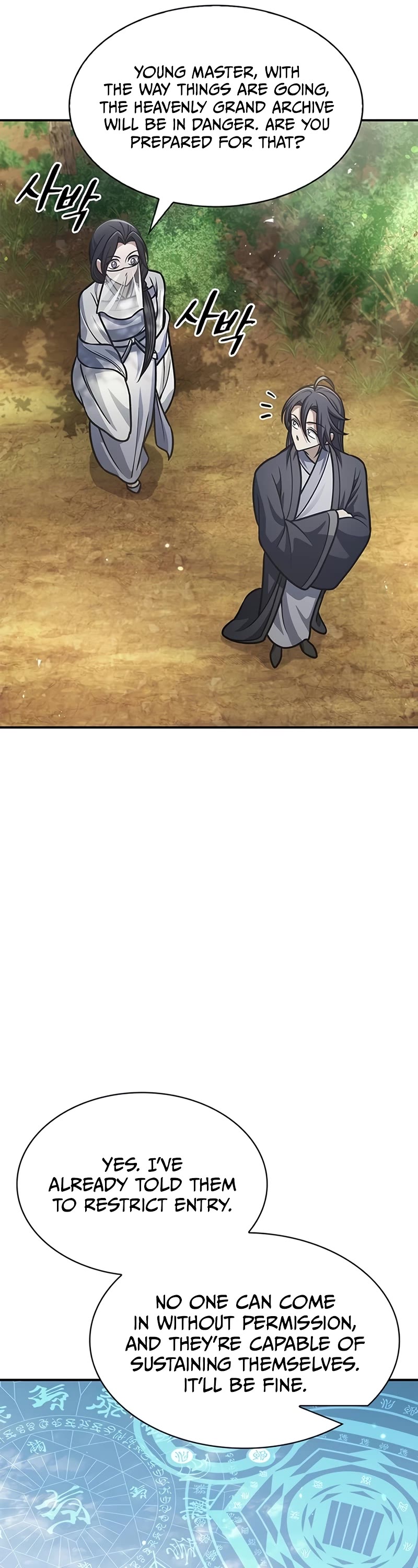 Heavenly Grand Archive's Young Master Chapter 69 page 32 - Chapter 69