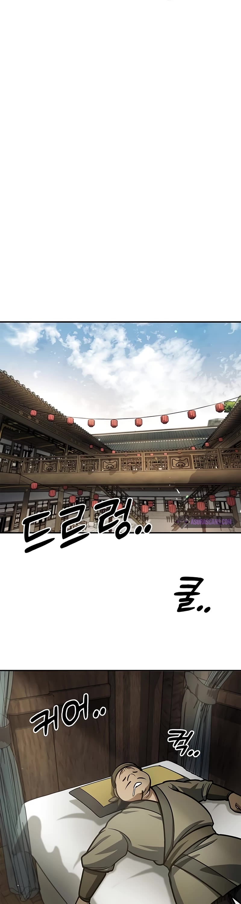 Heavenly Grand Archive's Young Master Chapter 69 page 34 - Chapter 69
