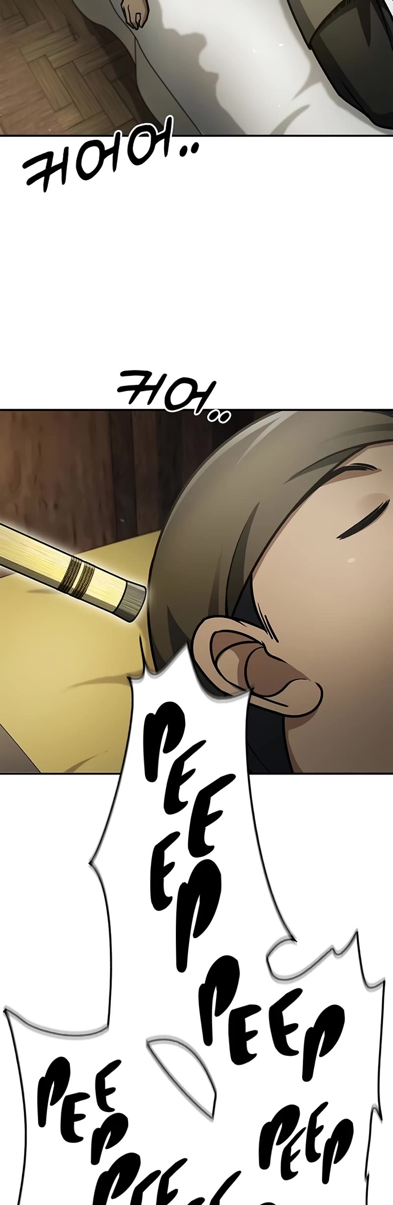 Heavenly Grand Archive's Young Master Chapter 69 page 35 - Chapter 69
