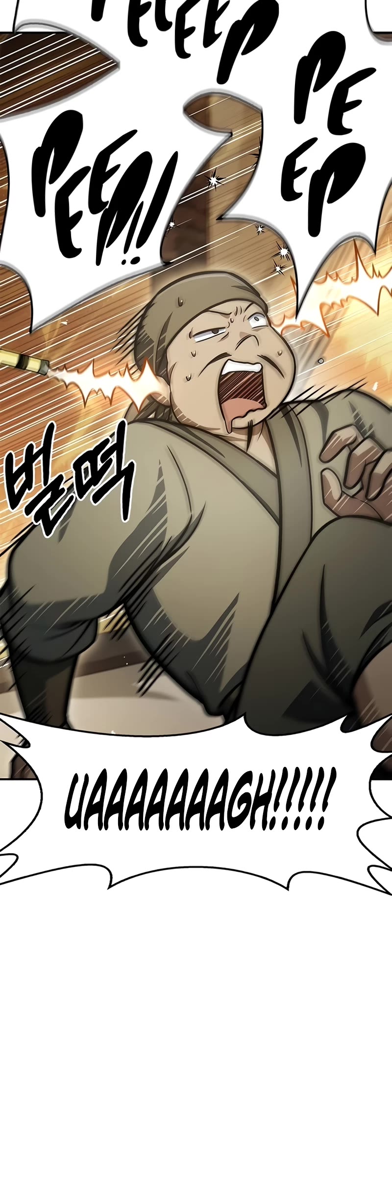 Heavenly Grand Archive's Young Master Chapter 69 page 36 - Chapter 69
