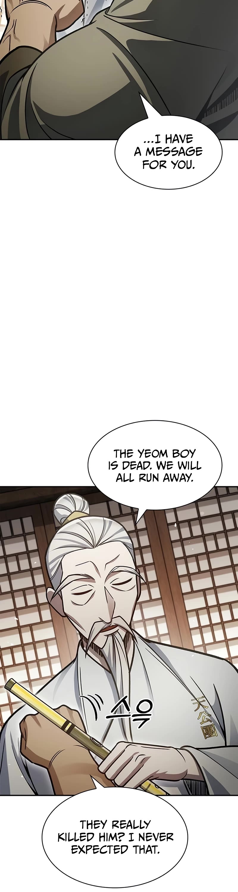 Heavenly Grand Archive's Young Master Chapter 69 page 38 - Chapter 69