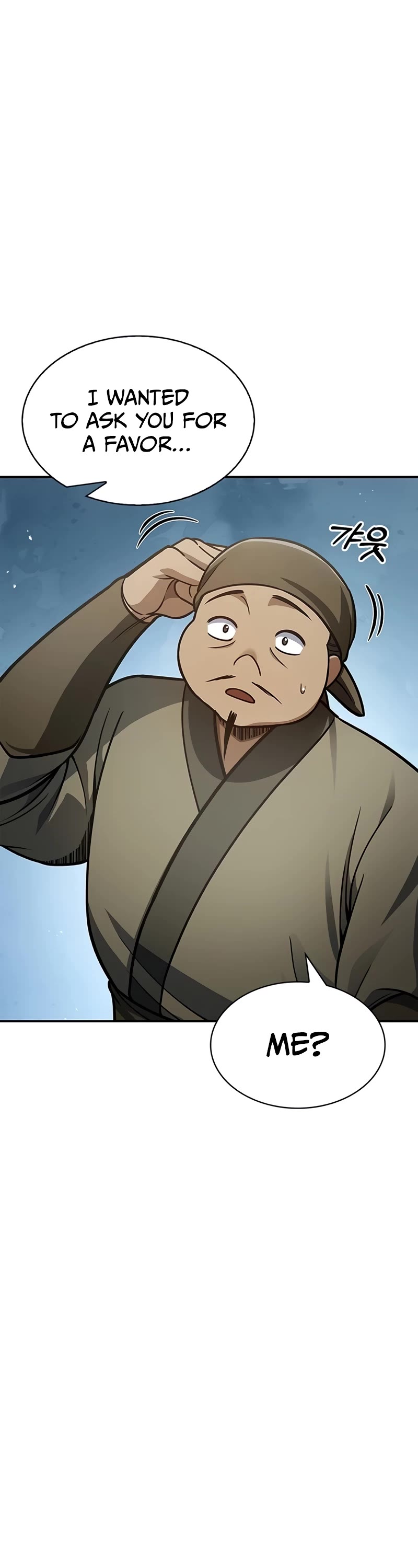 Heavenly Grand Archive's Young Master Chapter 69 page 39 - Chapter 69