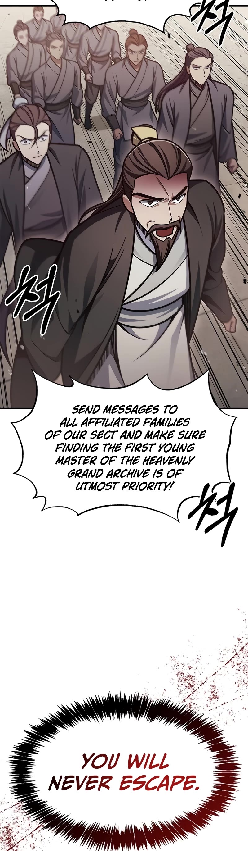 Heavenly Grand Archive's Young Master Chapter 69 page 45 - Chapter 69