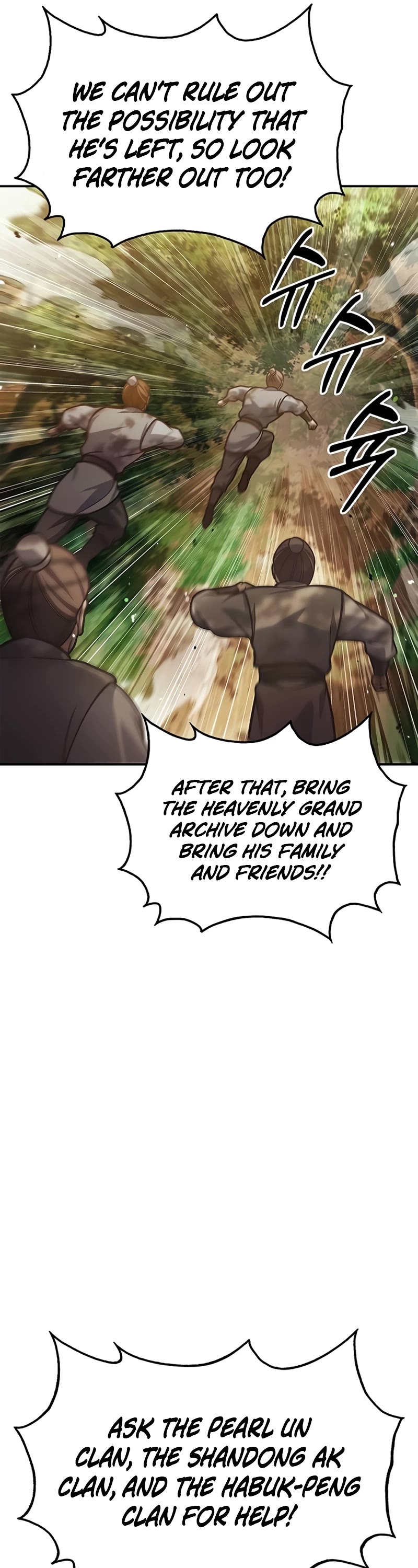 Heavenly Grand Archive's Young Master Chapter 69 page 47 - Chapter 69