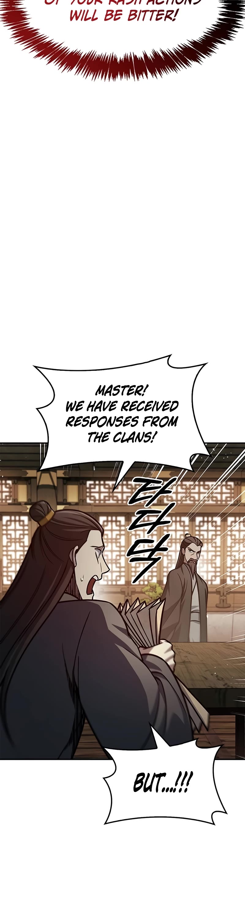 Heavenly Grand Archive's Young Master Chapter 69 page 49 - Chapter 69