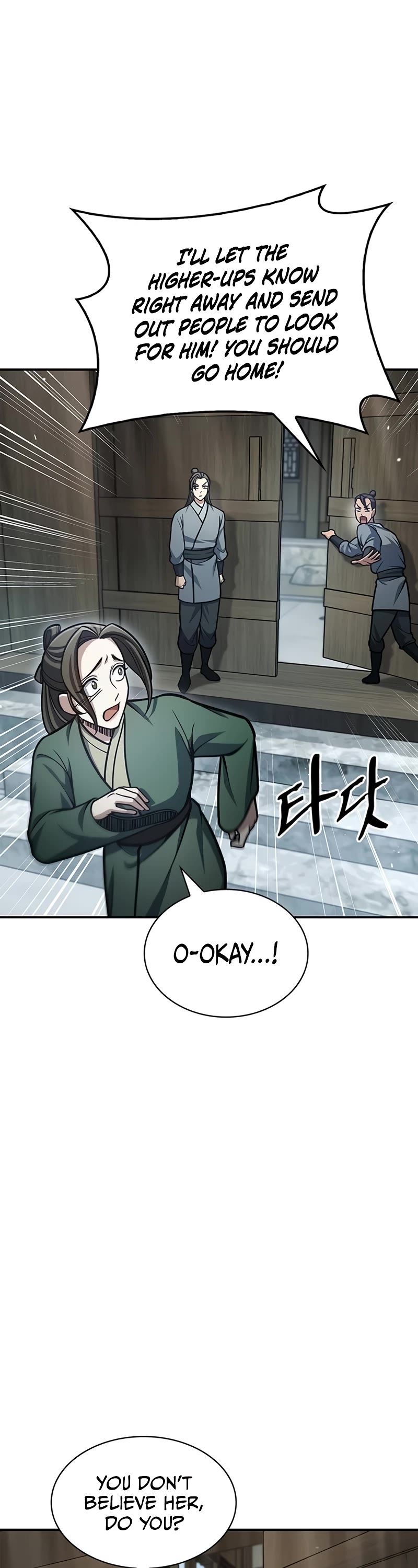 Heavenly Grand Archive's Young Master Chapter 69 page 8 - Chapter 69