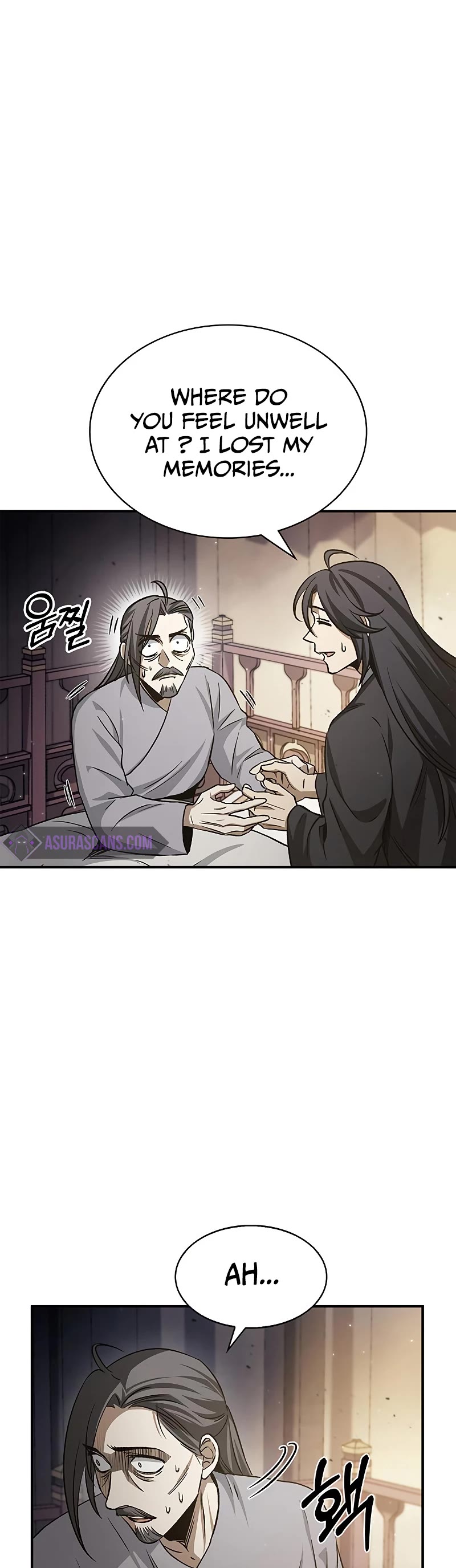 Heavenly Grand Archive's Young Master Chapter 7 page 10 - Chapter 7