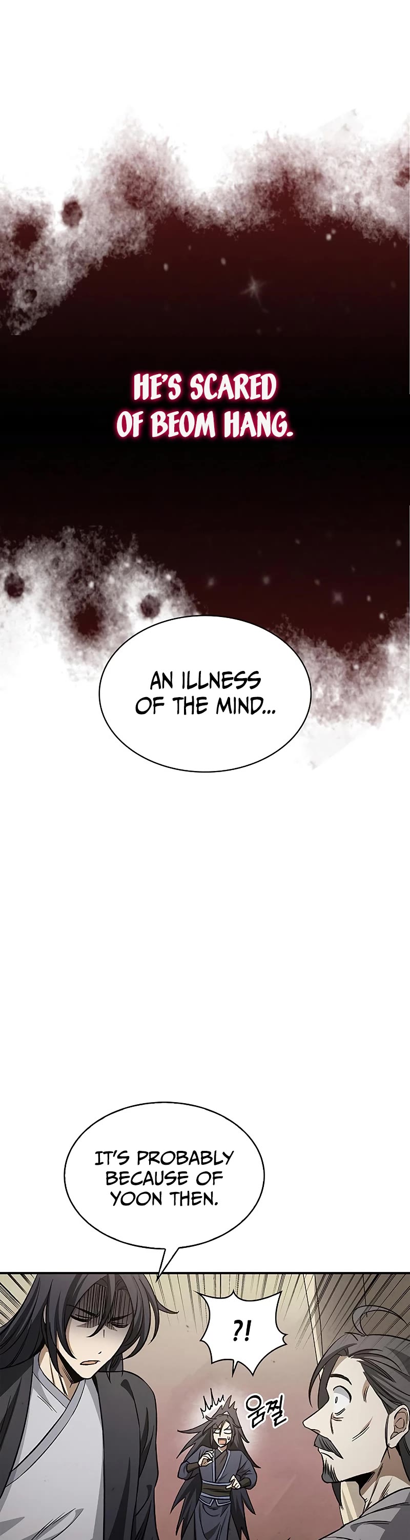 Heavenly Grand Archive's Young Master Chapter 7 page 12 - Chapter 7