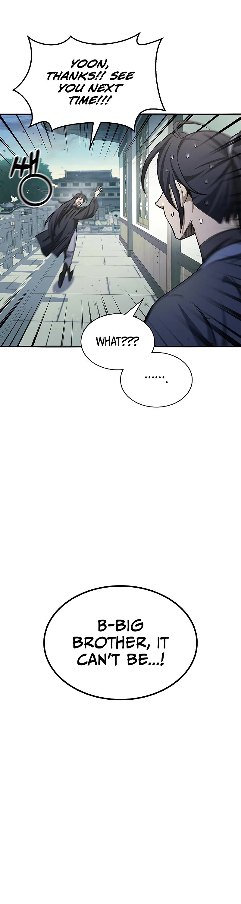 Heavenly Grand Archive's Young Master Chapter 7 page 24 - Chapter 7