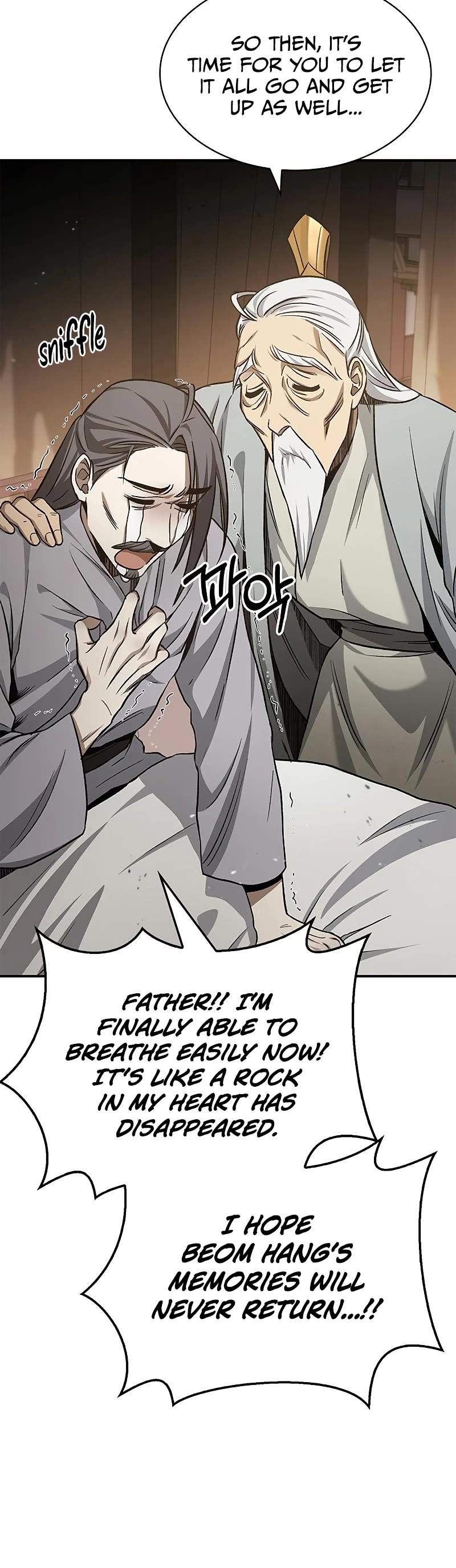 Heavenly Grand Archive's Young Master Chapter 7 page 26 - Chapter 7