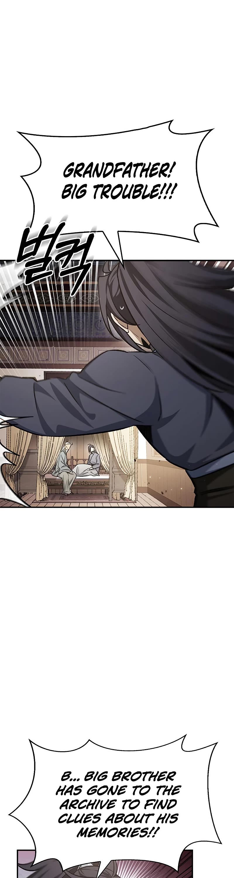 Heavenly Grand Archive's Young Master Chapter 7 page 27 - Chapter 7