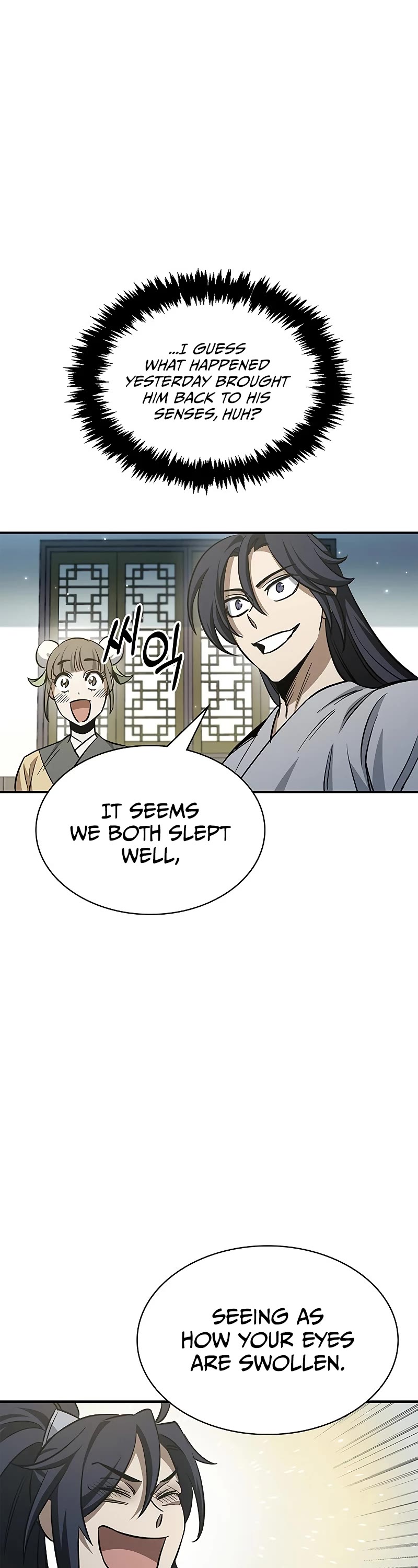 Heavenly Grand Archive's Young Master Chapter 7 page 3 - Chapter 7