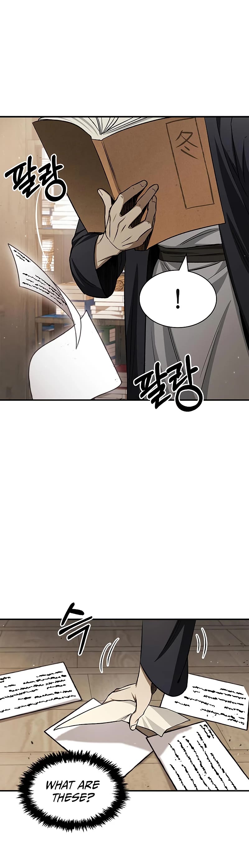 Heavenly Grand Archive's Young Master Chapter 7 page 36 - Chapter 7