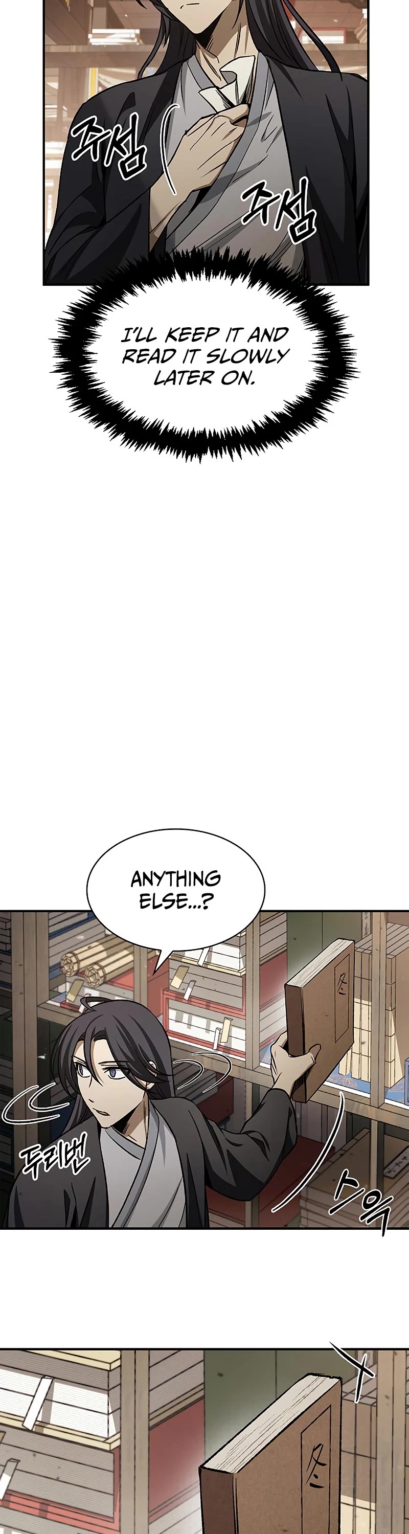 Heavenly Grand Archive's Young Master Chapter 7 page 39 - Chapter 7