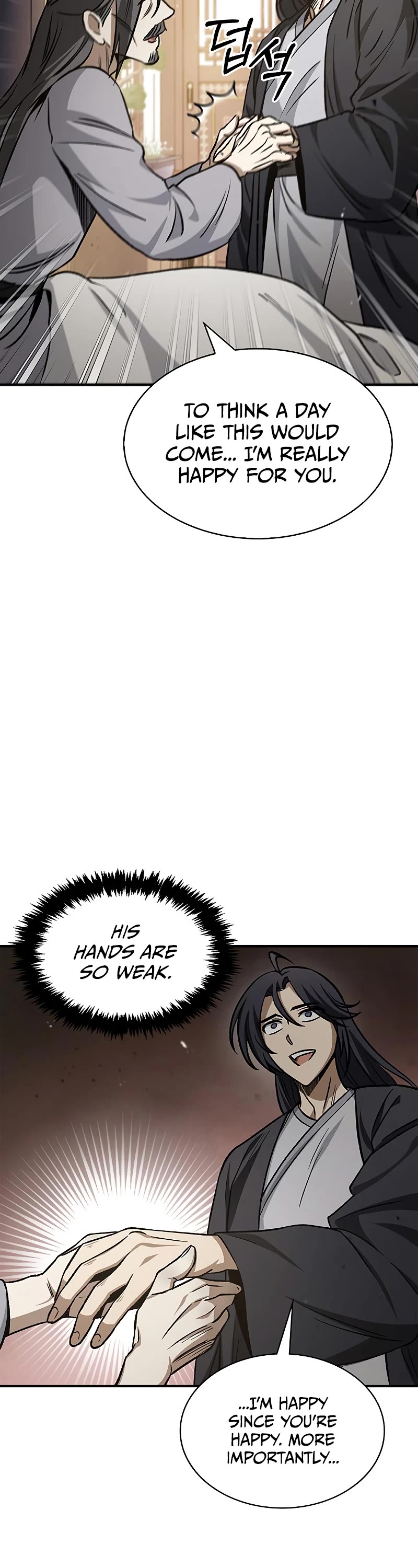 Heavenly Grand Archive's Young Master Chapter 7 page 9 - Chapter 7