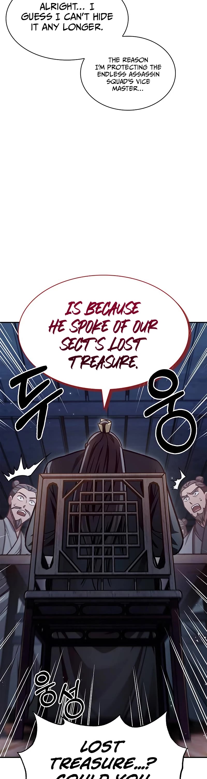 Heavenly Grand Archive's Young Master Chapter 70 page 42 - Chapter 70