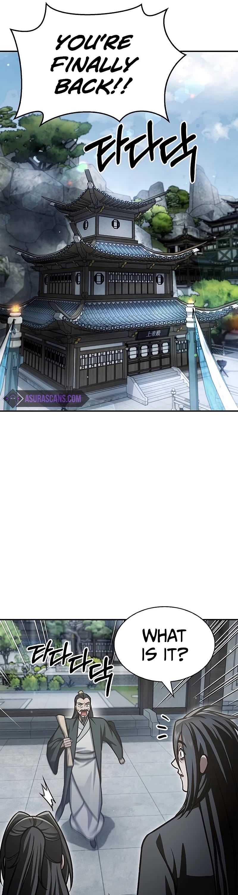 Heavenly Grand Archive's Young Master Chapter 70 page 66 - Chapter 70