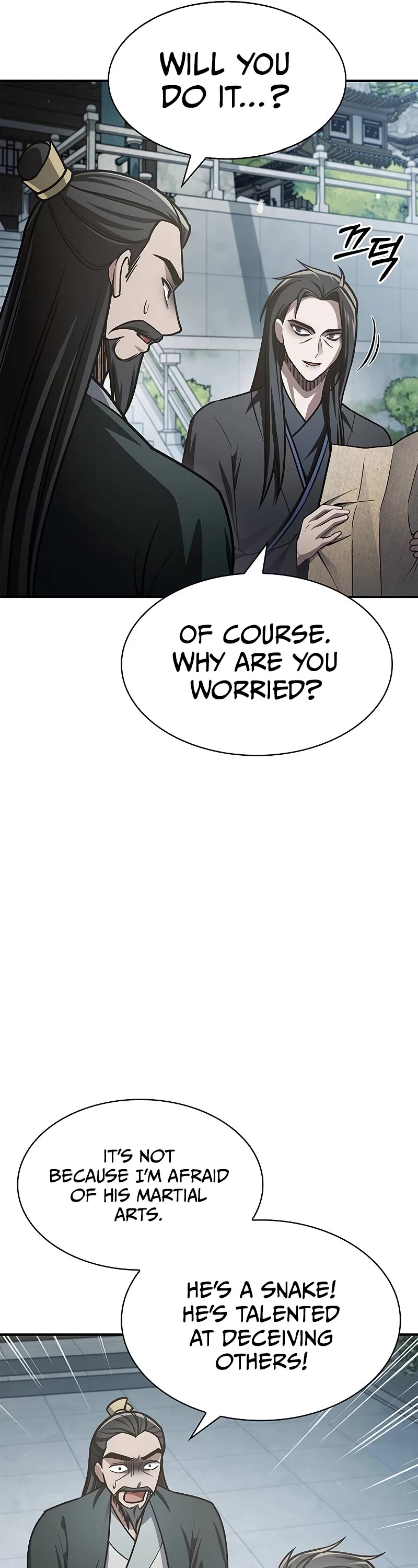 Heavenly Grand Archive's Young Master Chapter 70 page 71 - Chapter 70