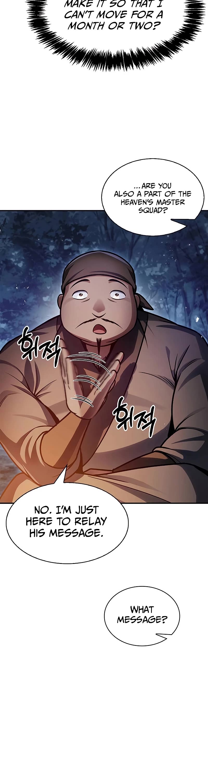 Heavenly Grand Archive's Young Master Chapter 70 page 8 - Chapter 70