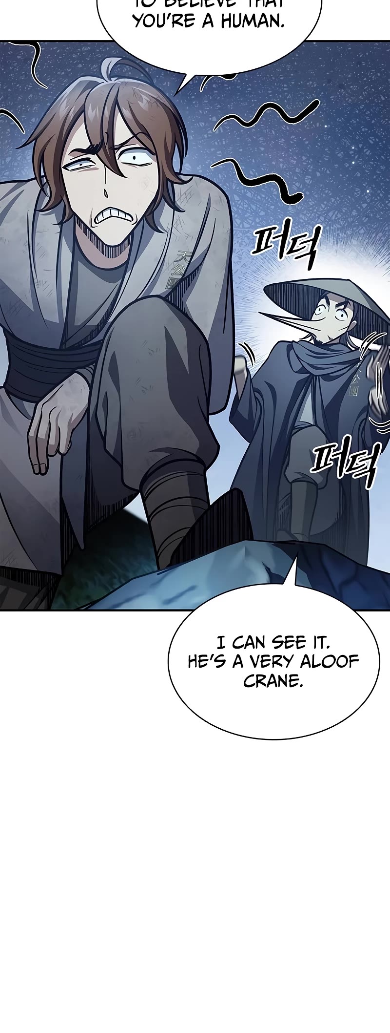 Heavenly Grand Archive's Young Master Chapter 71 page 25 - Chapter 71