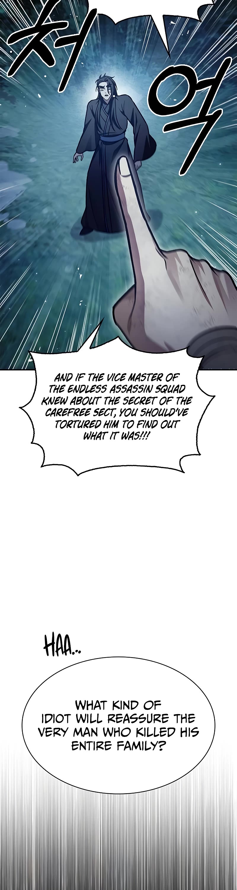 Heavenly Grand Archive's Young Master Chapter 71 page 27 - Chapter 71