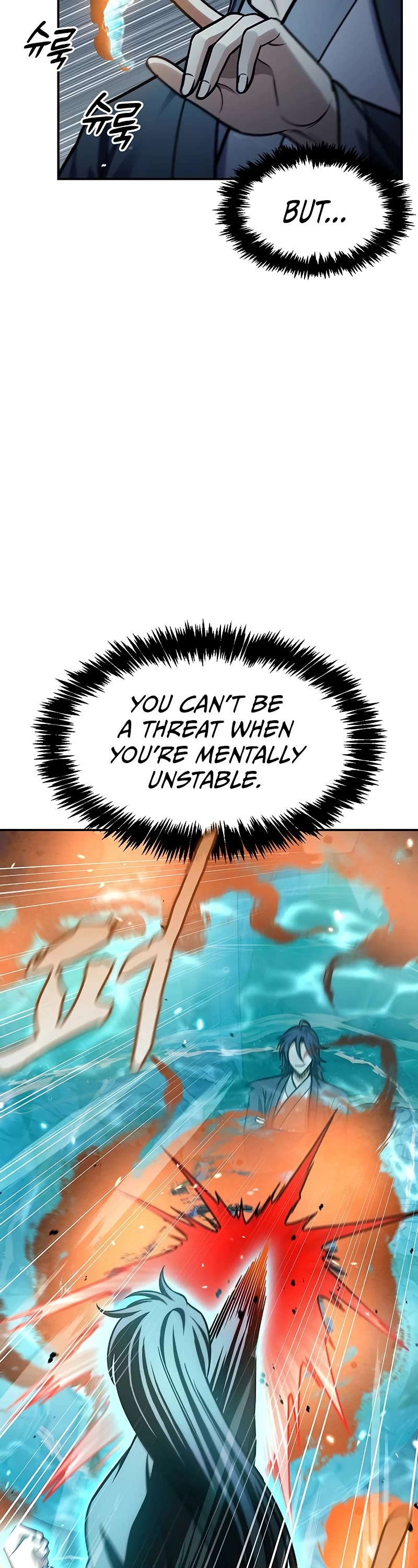 Heavenly Grand Archive's Young Master Chapter 71 page 33 - Chapter 71