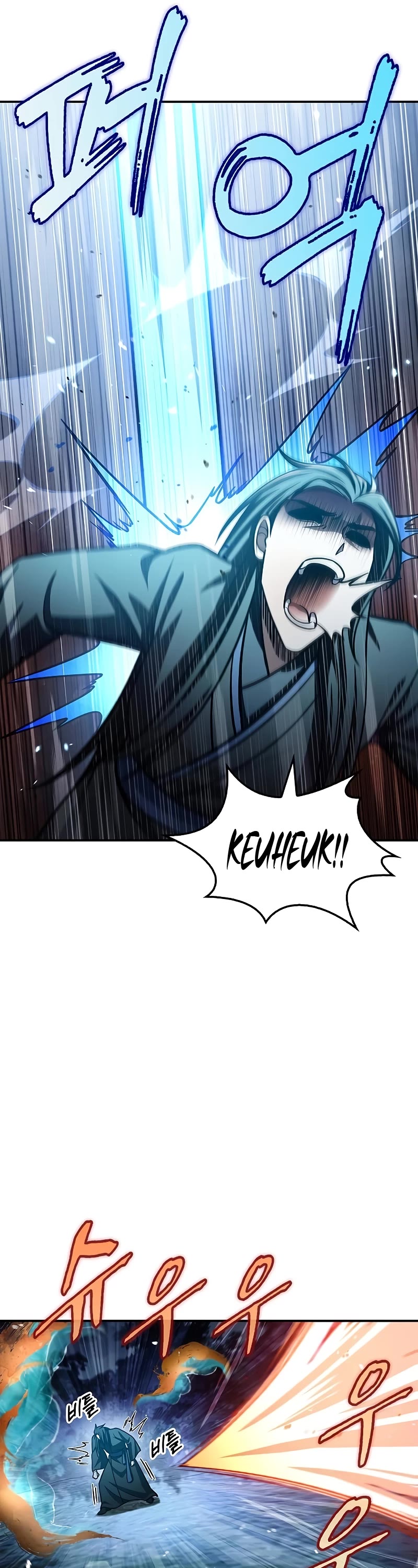 Heavenly Grand Archive's Young Master Chapter 71 page 37 - Chapter 71