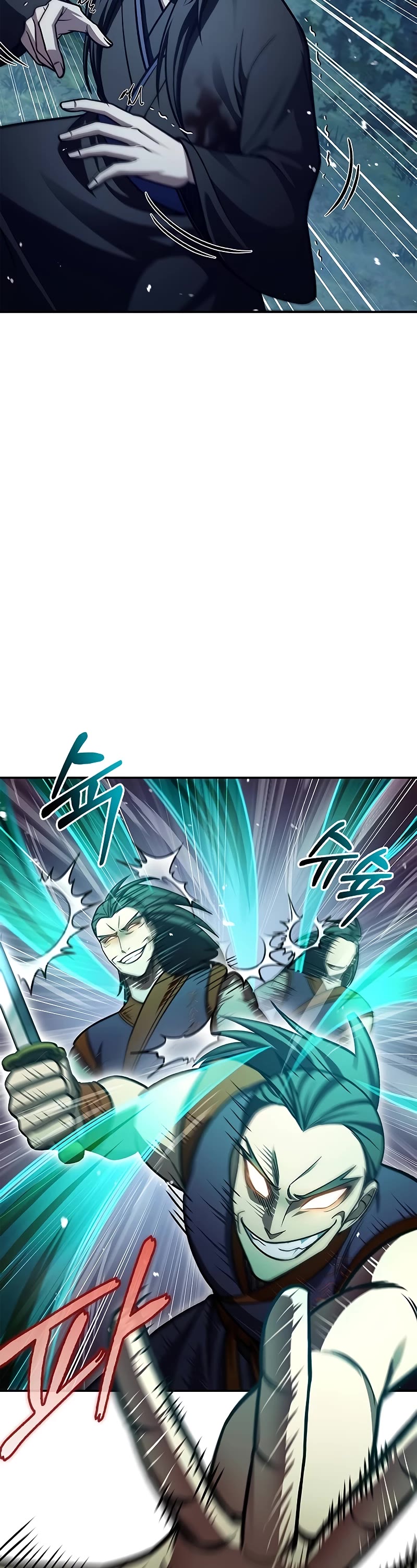 Heavenly Grand Archive's Young Master Chapter 71 page 40 - Chapter 71