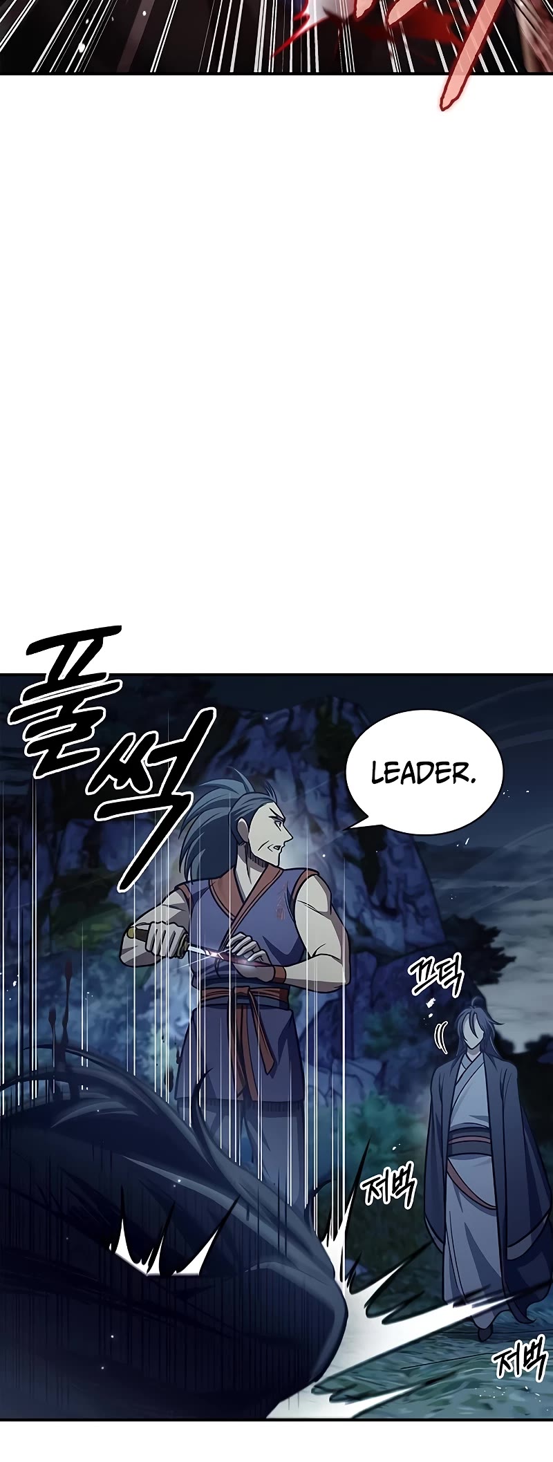 Heavenly Grand Archive's Young Master Chapter 71 page 42 - Chapter 71