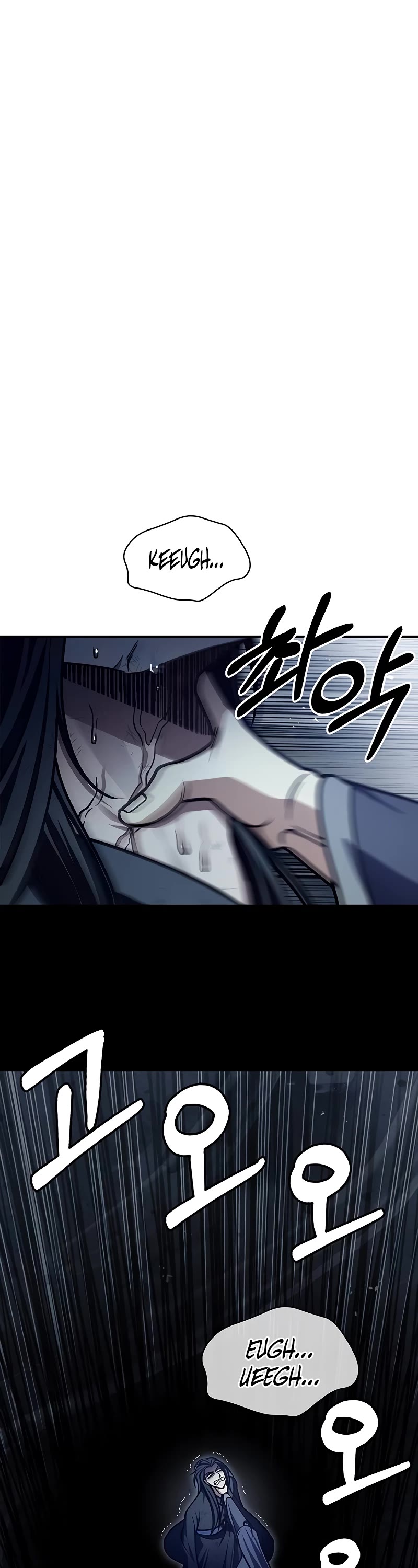 Heavenly Grand Archive's Young Master Chapter 71 page 43 - Chapter 71