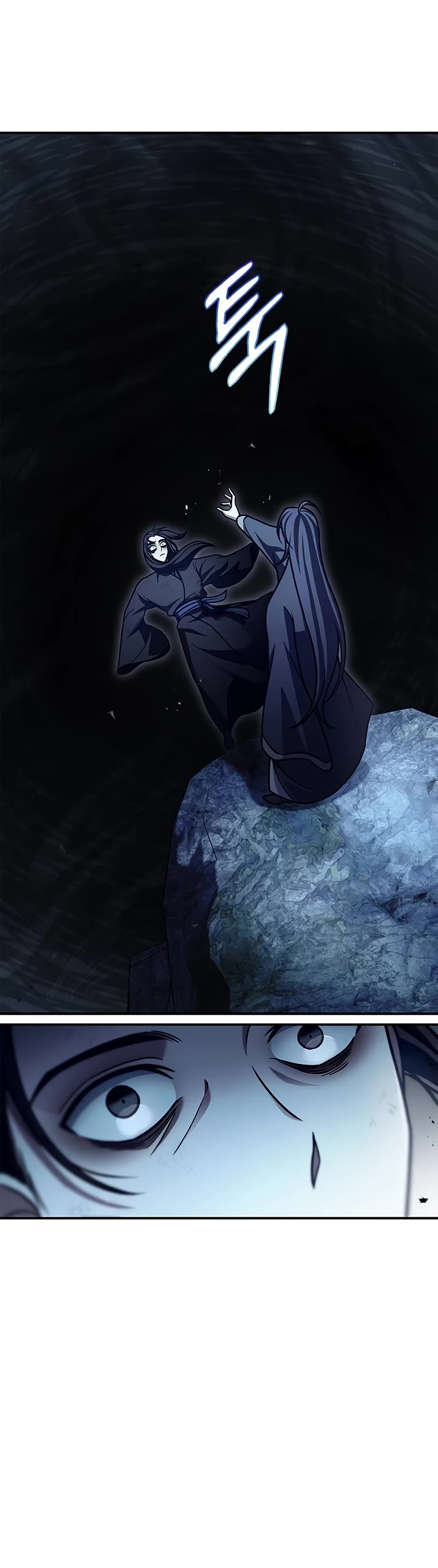 Heavenly Grand Archive's Young Master Chapter 71 page 46 - Chapter 71