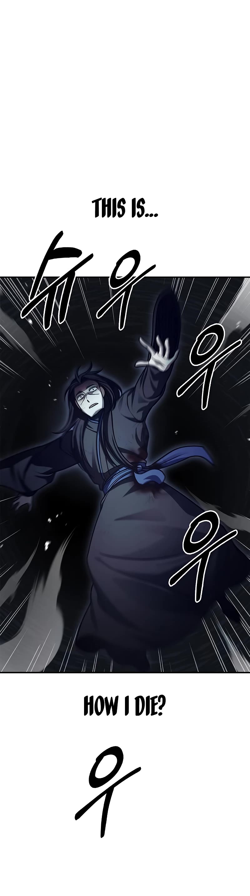 Heavenly Grand Archive's Young Master Chapter 71 page 47 - Chapter 71