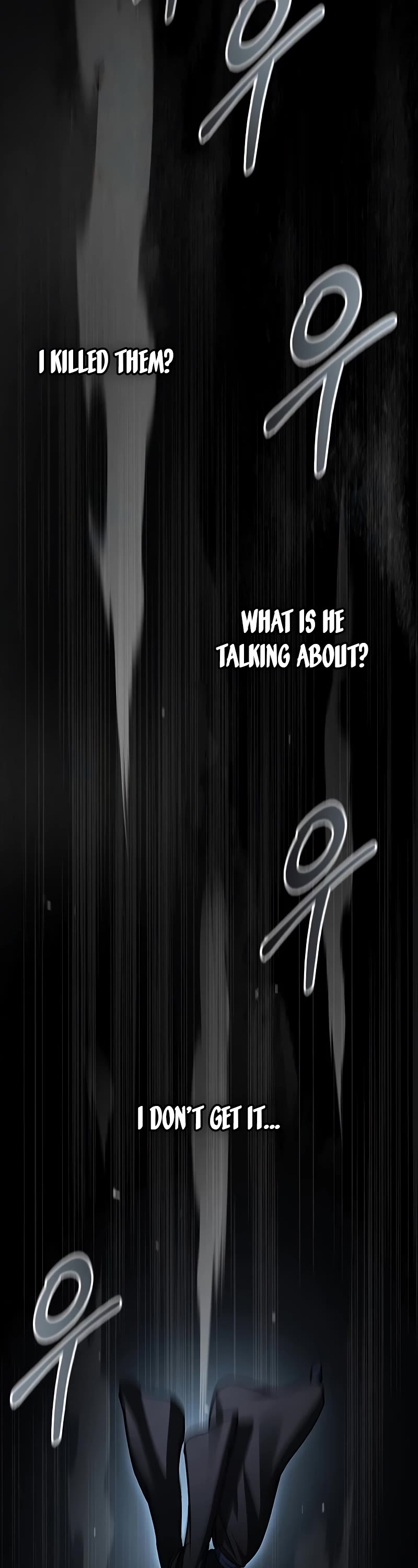 Heavenly Grand Archive's Young Master Chapter 71 page 50 - Chapter 71