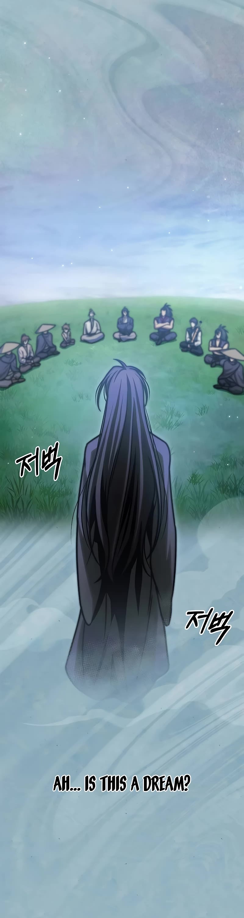 Heavenly Grand Archive's Young Master Chapter 71 page 61 - Chapter 71