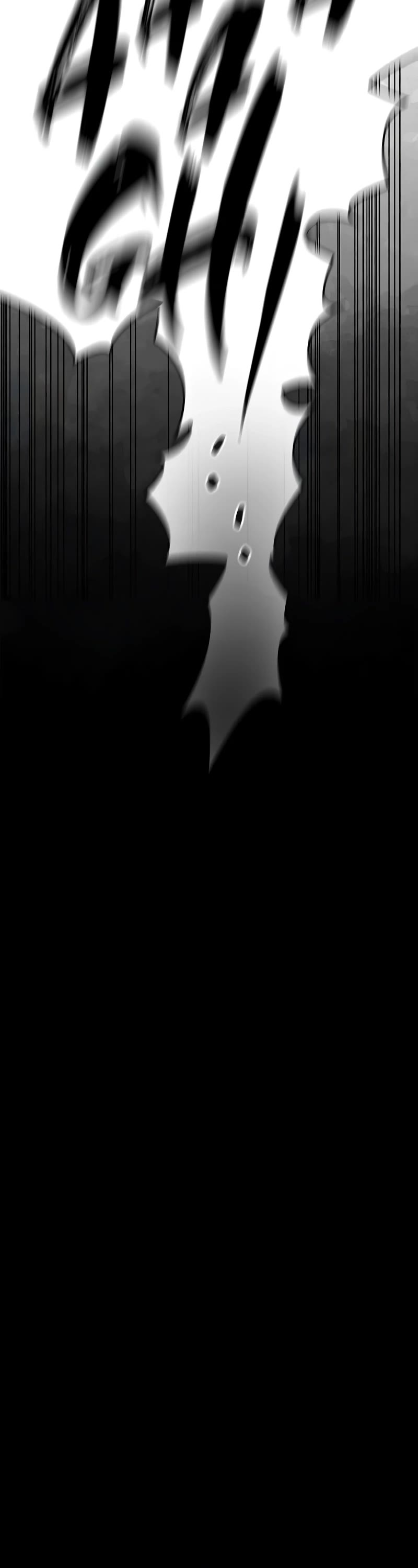 Heavenly Grand Archive's Young Master Chapter 71 page 80 - Chapter 71