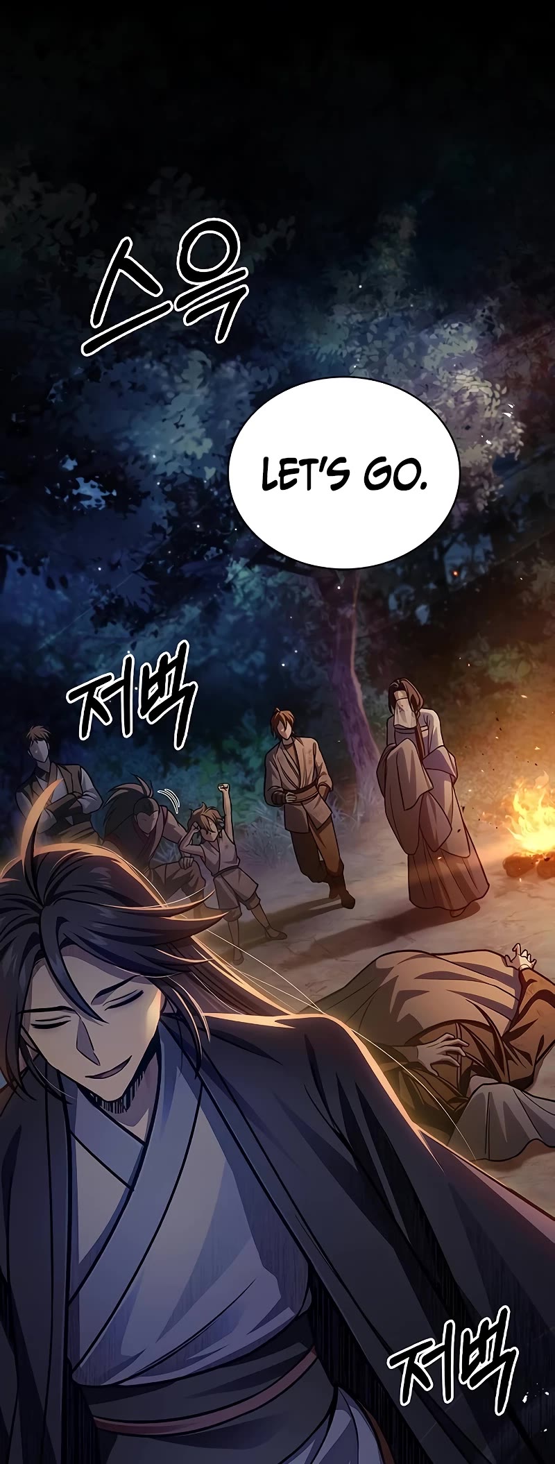 Heavenly Grand Archive's Young Master Chapter 71 page 81 - Chapter 71
