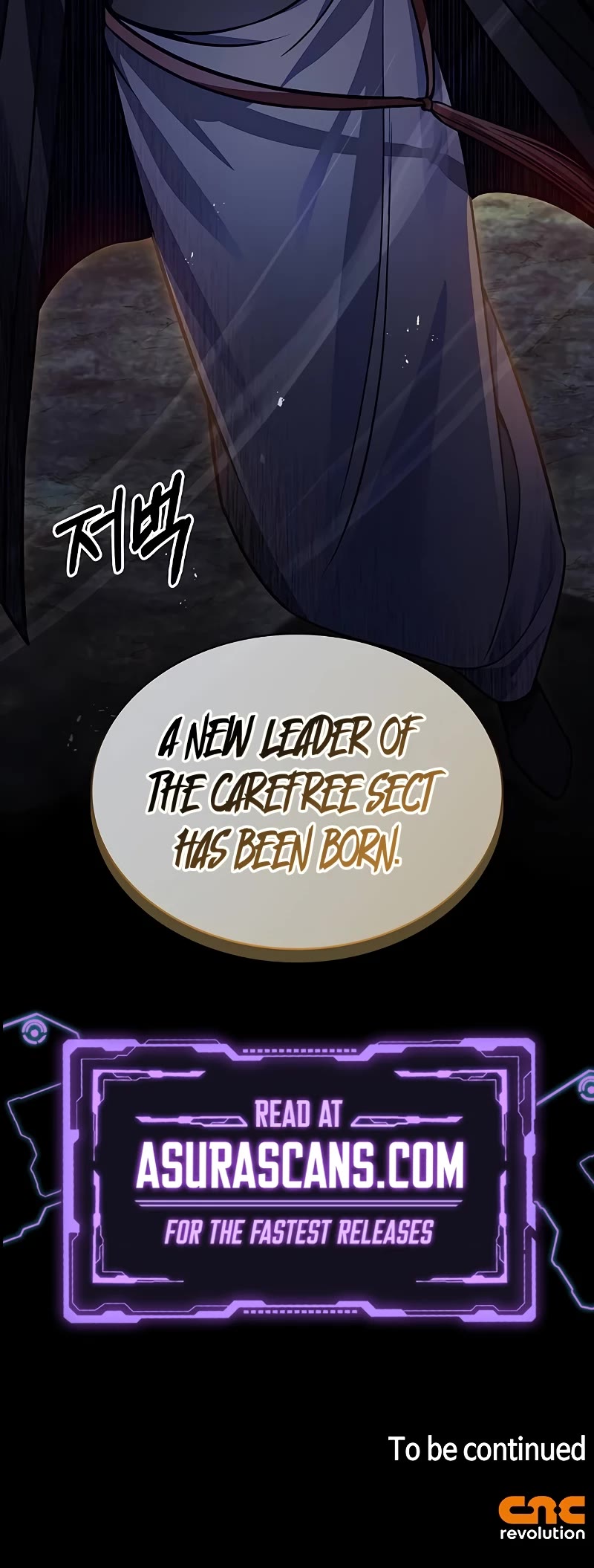 Heavenly Grand Archive's Young Master Chapter 71 page 82 - Chapter 71