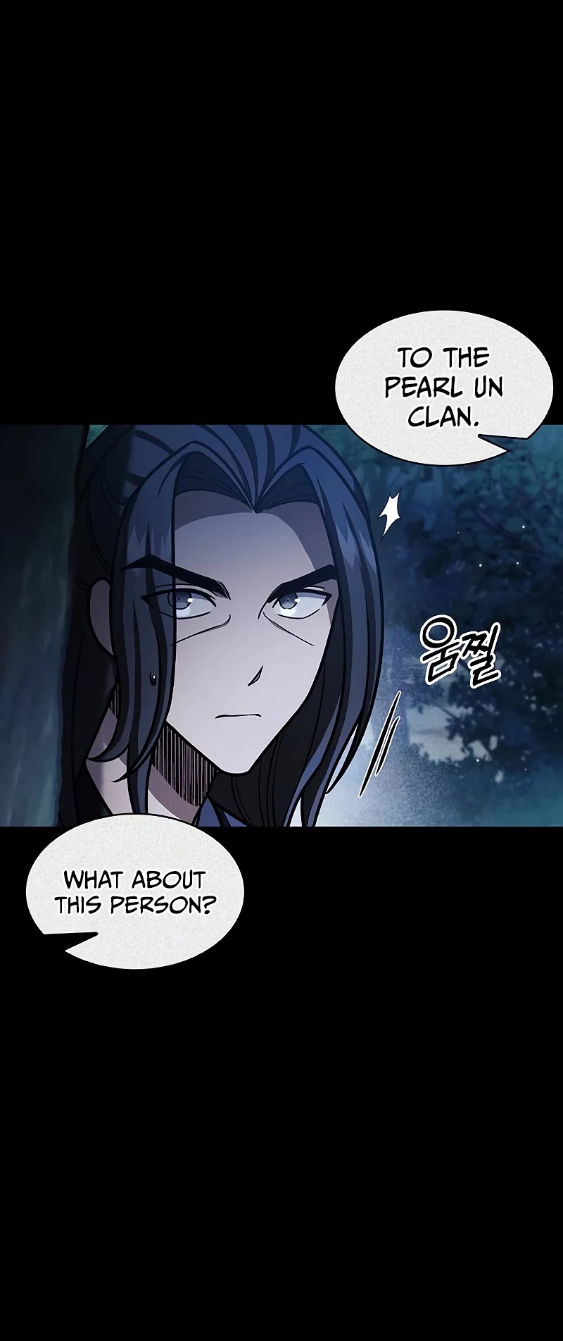 Heavenly Grand Archive's Young Master Chapter 72 page 15 - Chapter 72